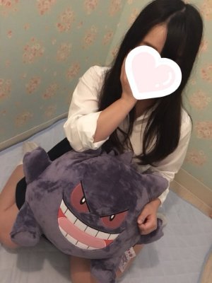 3uajpicbp8q's profile picture. エロねた多め♡もっとしたい♡22才の女子大生。