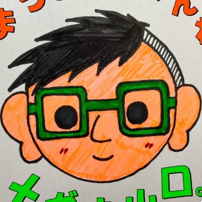 メガネ山口　山口県のフリータレント&YouTuber Profile