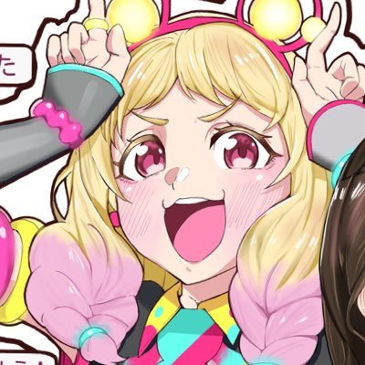 空色ラバーさんのプロフィール画像