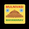 MulnivasiManav's profile picture. सभी धर्मों के बहुजन मूलनिवासी समाज (~95% भारतीय आबादी) के लोग एकजुट हो जाएं
#मूलनिवासी_राष्ट्रवाद के पुनःएकीकरण के लिए
Youtube channel @MulnivasiMahamanav