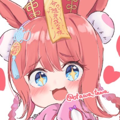 デジたんとプボ icon:@imonegi_48 header:自作 とんえぼ/⑨/B4UT