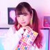 ギークガールぴょん/GeekGirlPyon (@pyon_877) Twitter profile photo ギークガールぴょん/GeekGirlPyon (@pyon_877) Twitter profile photo