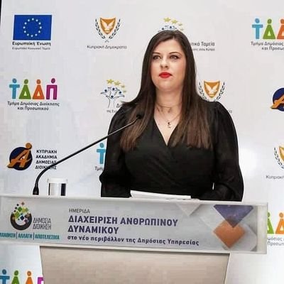 Current Conference Officer @imhbusiness
Former Journalist @omegatvcy
Nikol Kounnafi