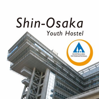 JR新大阪駅から徒歩5分。ドミトリー(相部屋)1泊1名様3,900円~。疲れを癒す大浴場があります!貸会議室、音楽練習室もあり、研修にも便利!最大126名。教育旅行、合宿、遠征の団体にもご利用ください!ファミリー&グループ利用にオススメ! Instagram@shinosaka_youth_hostel