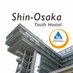 新大阪ユースホステルShinOsakaYH (@shin_osakayh) Twitter profile photo