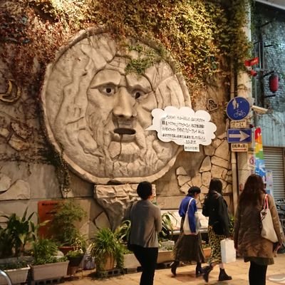 nittanittan's profile picture. 