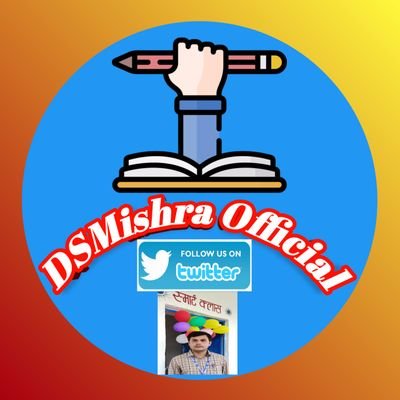 @dsmishraofficia