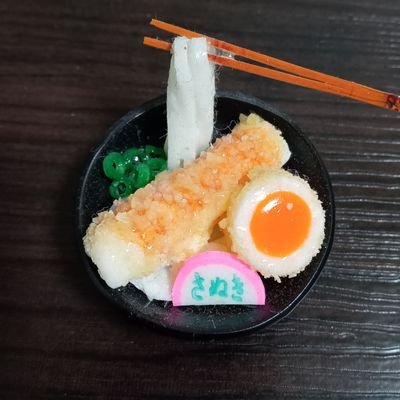 主に関西や香川県のうどんを食べ歩いていて時には全国へ。Xはタイムリーに、 blogはXの続きを、instagramは見てすぐ美味いを発信しています◥█̆̈◤࿉∥ 
#讃岐うどん #うどん #UDON
https://t.co/So14BUsrL3