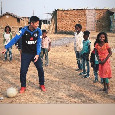 🔸社会活動家🔸Football coach/ social activist, living in a village of Bihar. EY India.| トヨタ自動車→INGO→Ernst& Young India| 一般社団法人FCNono代表| 30歳インド村暮らし @teamfcnono