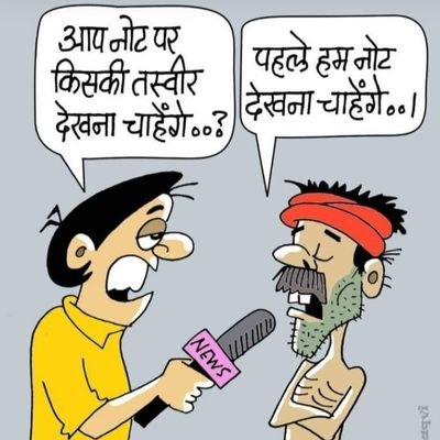 Singh12Amar's profile picture.