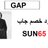 Twitter result for Discount World from mulda_nia