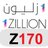 Twitter result for Discount World from aahazem70