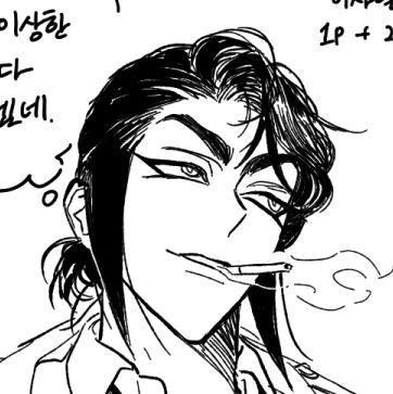 HWAN_1225TE's profile picture. I · @Myungsoo2021 · 성인 닉은 환이나 깡으로 🦐