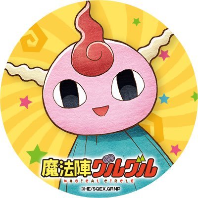 shin_kasetaishu's profile picture. 推し:U-NEXT Pirates🏴‍☠️/瑞原明奈🍊🦍/小林剛🤖/鈴木優🌹/仲林圭🥔/二階堂瑠美/二階堂亜樹/丸山奏子/渋川難波/松嶋桃/忍田幸夫/藤川まゆ
