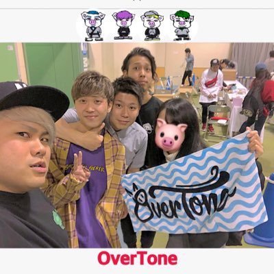 | BERRY GOOD MAN🦁 | Over Tone🐷 | |bro:@OSAKA_YAGA👦🏼
