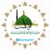 منهاج أهل البيت (@menhaj2023) Twitter profile photo منهاج أهل البيت (@menhaj2023) Twitter profile photo