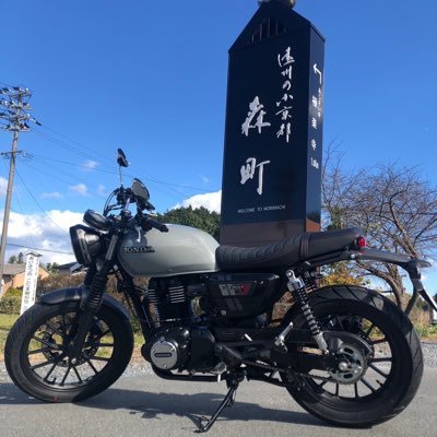 アラサー♂/ 静岡県西部 / バイク初心者 / GB350S