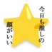 ใใโใ5/3 ๆฑ4 ใ27abใ (@sakinana005) Twitter profile photo ใใโใ5/3 ๆฑ4 ใ27abใ (@sakinana005) Twitter profile photo