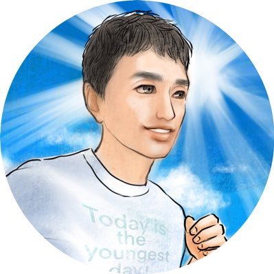 40代のサラリーマン🧑💼2児のパパ👶(2歳&4歳)/学生時代陸上経験なし/5時起きジョグがメイン🏃直近の目標:5000m16分台👊(21/10/30 17分台達成)/フルベストは2013年2’43”22/結婚と育児等で8年のブランクから再度1からスタート。よろしくお願いします✨