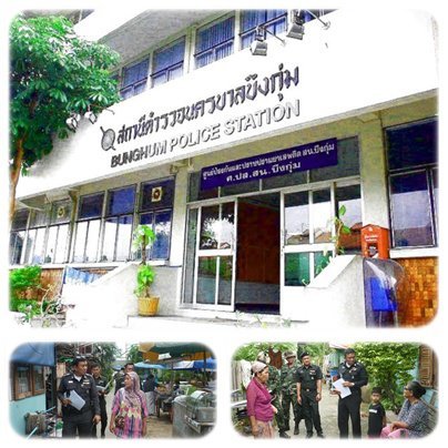 สถานีตำรวจนครบาลบึงกุ่ม โทรแจ้งเหตุ 02 374-9700-4 http://t.co/d5SuKbRut7