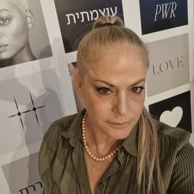מדינה יהודית ודמוקרטית. התפכחתי- אין ולא יהיה דו קיום.