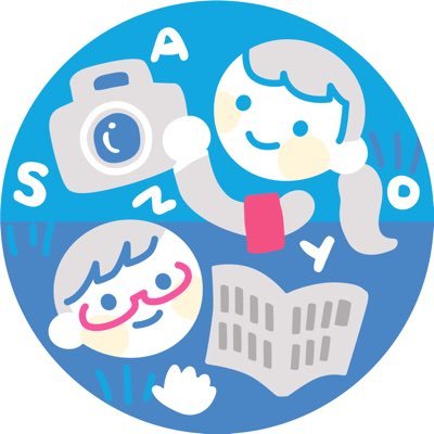 山陽新聞社タウン班｜岡山の最新話題を発信さんのプロフィール画像