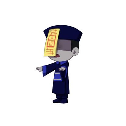 Jiangshi2020 Profile Picture