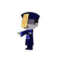殭屍の史林堂 (@jiangshi2020) 's Twitter Profile Photo 殭屍の史林堂 (@jiangshi2020) 's Twitter Profile Photo