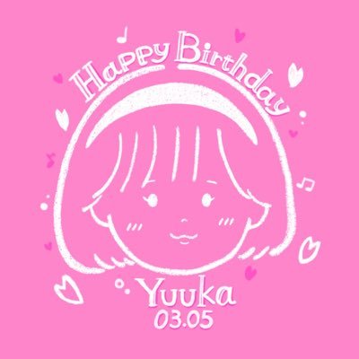 冨樫優花生誕企画さんのプロフィール画像