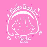 冨樫優花生誕企画 (@togashi_seitan) Twitter profile photo