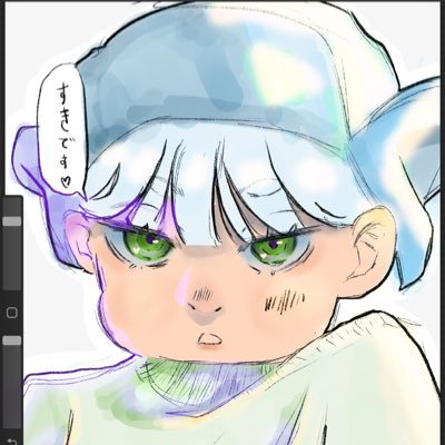 artbysuzette✨Looking for moots✨さんのプロフィール画像