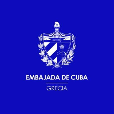 Embajada de Cuba en Grecia. Embassy of Cuba in Greece.
