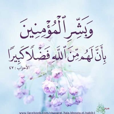 437000010006080058090 إ https://t.co/OFDxIXf5YFدعم الفواتير لدخول تفضل معنا