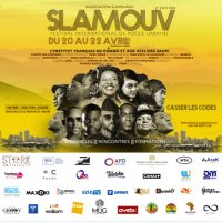 FESTIVAL SLAMOUV(@FestivalSlamouv) 's Twitter Profile Photo