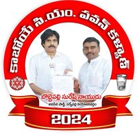 janasena Suresh Naidu (@sarvepalli_jsp) 's Twitter Profile