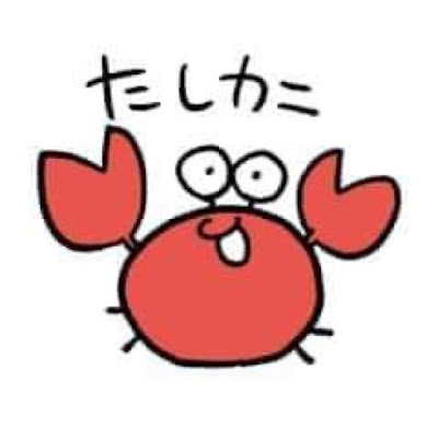 etryuooop's profile picture. 