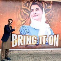 Ahad Farhan (@ahadfarhan7) 's Twitter Profile Photo Ahad Farhan (@ahadfarhan7) 's Twitter Profile Photo