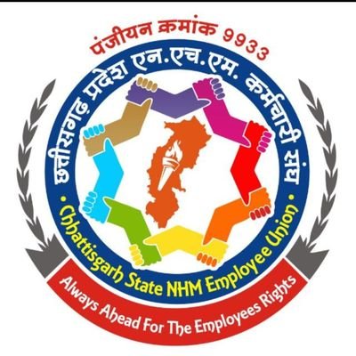 CGNHMEMPLOYEE Profile