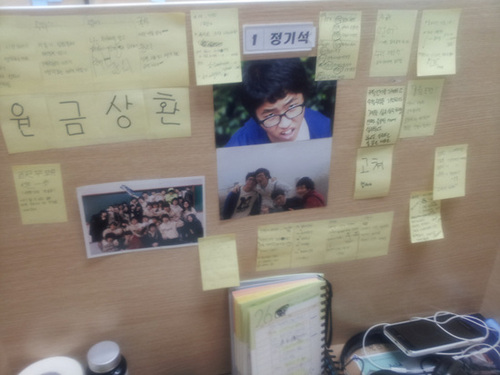 SDcardKS's profile picture. 수능은 끝, 그러나 인생은 이제야 시작