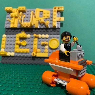 Turf Lego