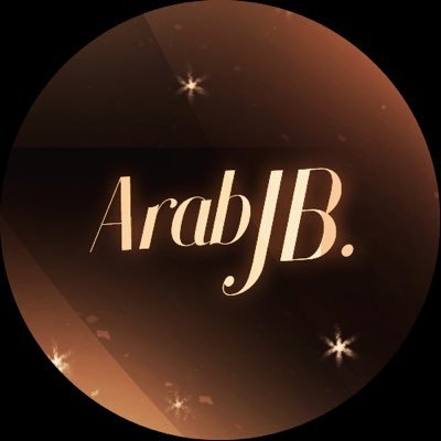 The Arabic Fanbase Account For King of Pop Justin Bieber Updates & News | Backup Account @JBArabteam2.