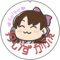 せいこ ☕わいずかふぇ☕(@youcafekure) 's Twitter Profile Photo