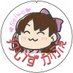 せいこ ☕わいずかふぇ☕ (@youcafekure) Twitter profile photo せいこ ☕わいずかふぇ☕ (@youcafekure) Twitter profile photo