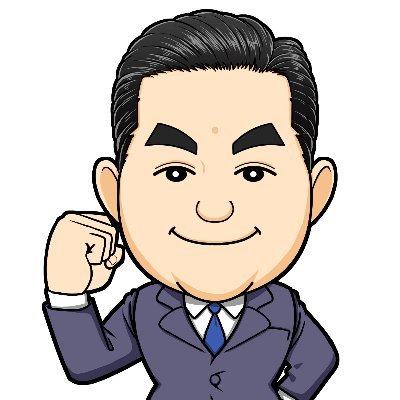 大宮区の市議会議員 渋谷佳孝（しぶや よしたか）の公式Twitterです。随時情報を発信して参りますのでよろしくお願いします！