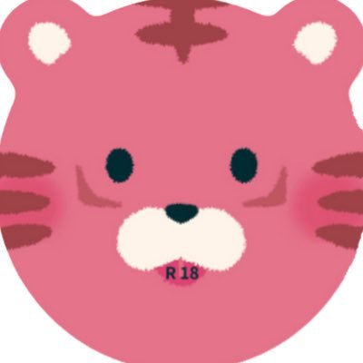 成人済/RT過多な為フォロー非推奨/たまに文字も書く/🐯右固定で主に夏虎/にょたもサンドも好き/本誌派/無言フォロー失礼します