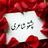 PashtoShayari's profile image
