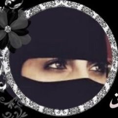 #طب_وصحه. 👩⚕️🔬
#تابعني_واتابعك 🥺🥀
🌺اللهم آرزقني بِ فرحہ تجعلني
آسسجد لگ بآكِيآ ! ♥🥺
________________________