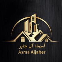 مسوقة ووسيطة عقارية (@asma_housee) Twitter profile photo