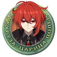 кукуруза (@kkru3a) 's Twitter Profile