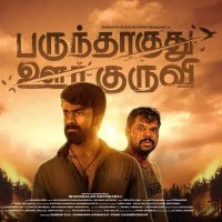 Dhanabalan Govindaraj (@gr_dhanabalan) 's Twitter Profile
